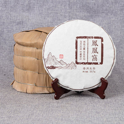 Yunnan Yunnan Tea Yiwu Fenghuang Wo 357g Qizi Cake Spring Tea Green Tea