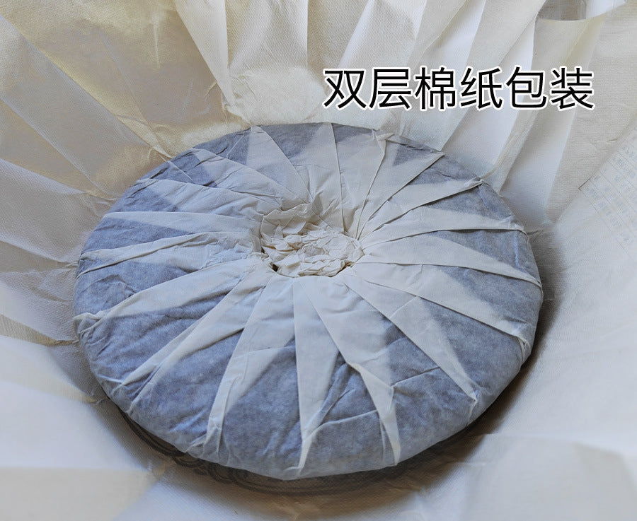 Puerh Tea Ripe Tea Lao Banzhang Ripe Tea Cake 357g Black Tea High Grade Yunnan Qizi Cake Menghai Puerh Ripe Tea Cake