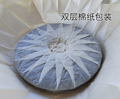 Puerh Tea Ripe Tea Lao Banzhang Ripe Tea Cake 357g Black Tea High Grade Yunnan Qizi Cake Menghai Puerh Ripe Tea Cake