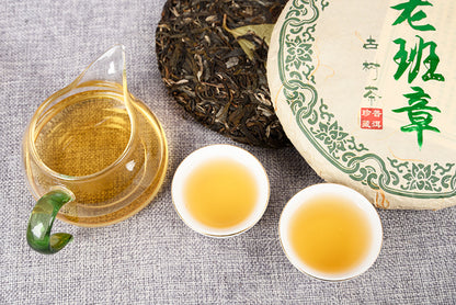 Premium Yunnan Pu'er Tea Lao BanZhang Raw Tea Cake Pu-erh Tea Cake Raw Tea 357g Menghai Tea Area Yunnan Tea