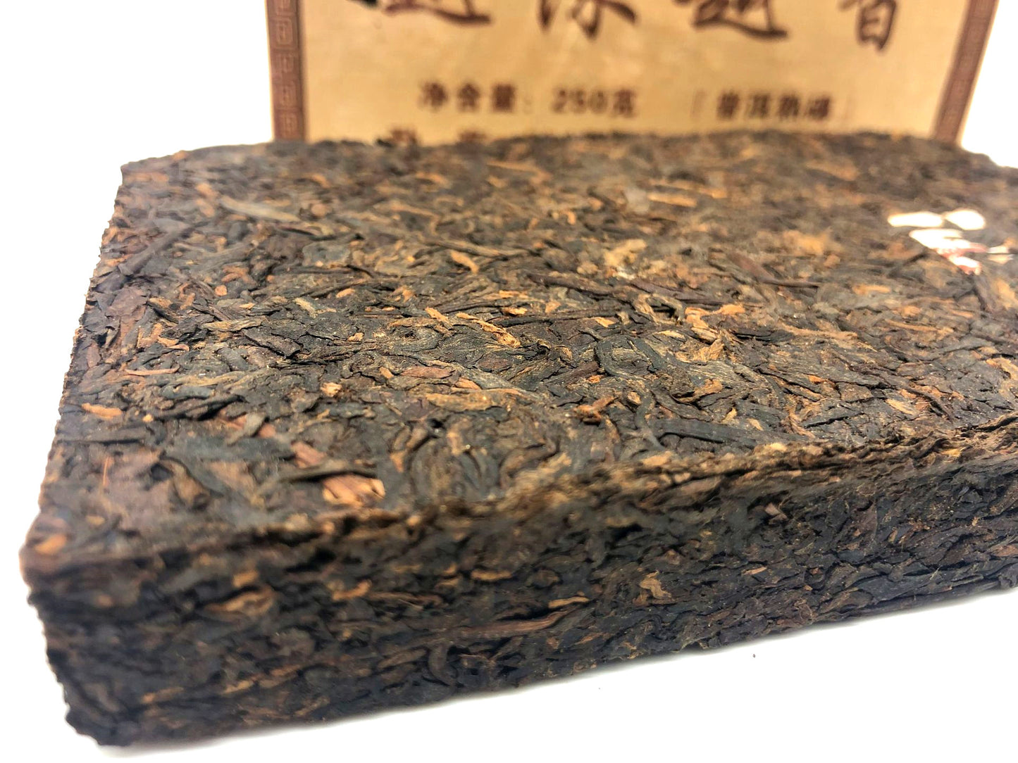 Pu'er Tea Brick Tea 250g Yunnan Menghai Old Ripe Brick More Fragrant Pu'er Ripe Tea