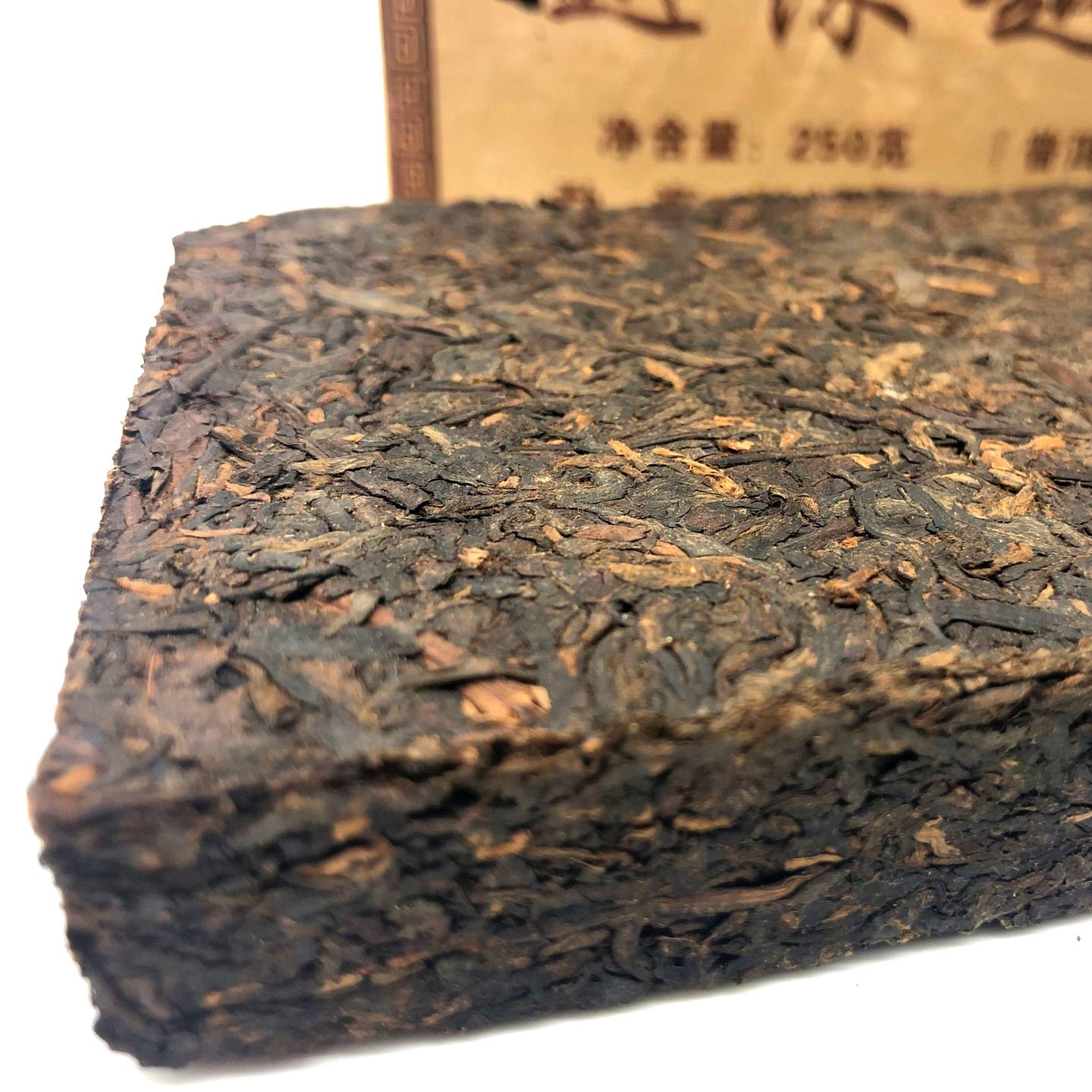 Pu'er Tea Brick Tea 250g Yunnan Menghai Old Ripe Brick More Fragrant Pu'er Ripe Tea