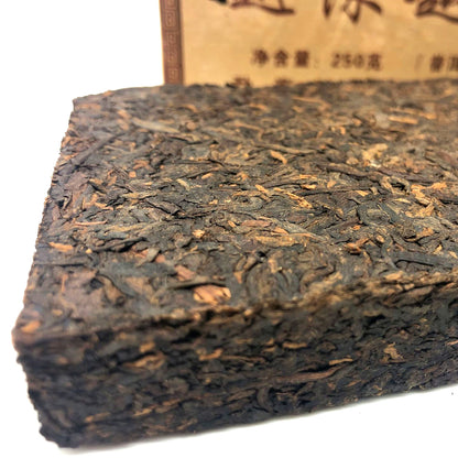 Pu'er Tea Brick Tea 250g Yunnan Menghai Old Ripe Brick More Fragrant Pu'er Ripe Tea