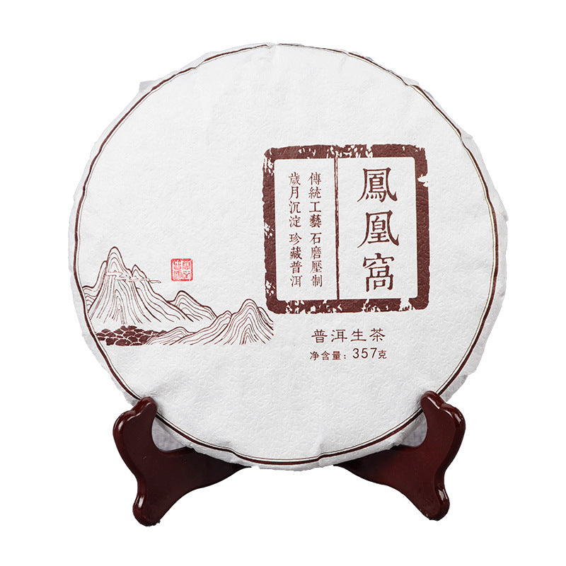 Yunnan Yunnan Tea Yiwu Fenghuang Wo 357g Qizi Cake Spring Tea Green Tea