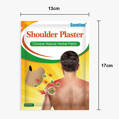 1 Pack, Shoulder Plaster, Chinese Natural Herbal Patch 12pcs 艾草肩周贴,颈椎贴艾草膏药贴12片/包