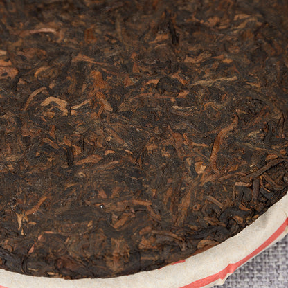 Yunnan Tea Ripe Puerh Tea 357g Qizi Cake Ripe Tea Black Tea Heirloom Banzhang Golden Buds Ripe Puerh Tea