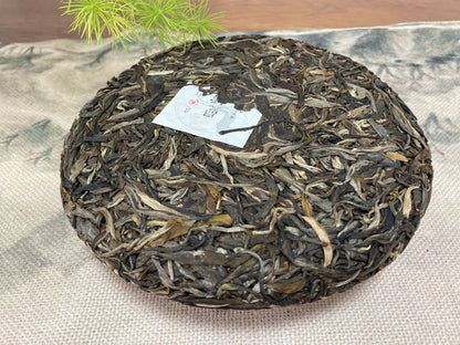 Yunnan Pu'er Tea Qizi Cake Tea Pu'er Raw Tea Ancient Tree Tea Leaves Raw Tea Cake 200g