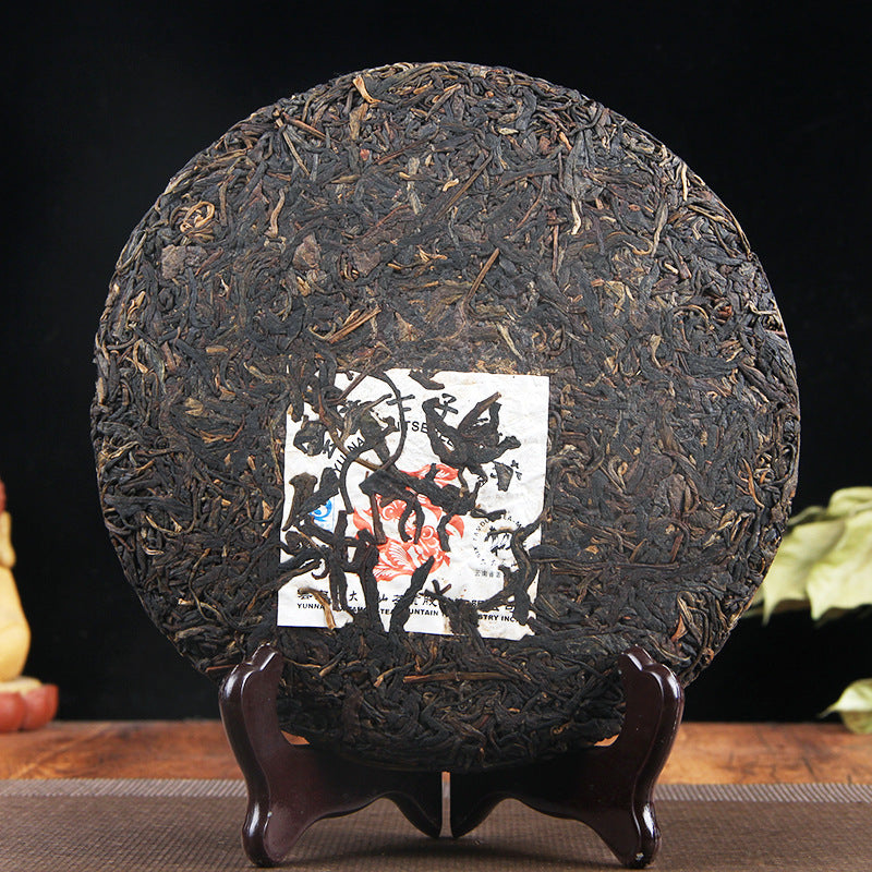 Six Tea Mountains Puerh Tea Raw Tea Cake 357g Goldfish Cake Old Tea Cake Collector Grade Qizi Cake