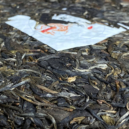 Yunnan Qizi Cake Pu'er Raw Tea 357g Lincang Pu'er Raw Tea Pu'er Tea