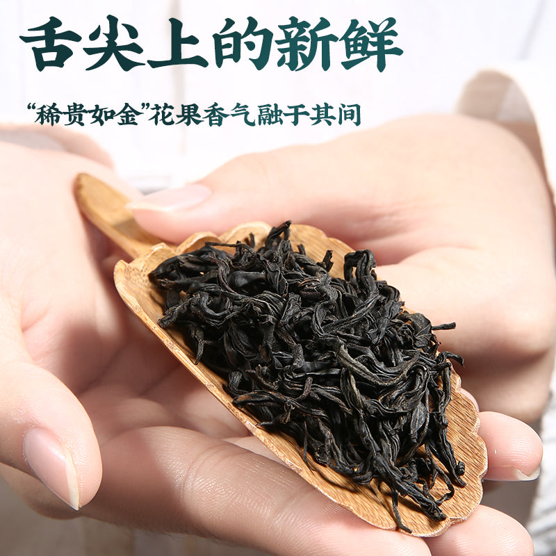 Chinese Tea Premium Combination Tea Bags with Green and Black Tea Assortment 30 Packs of 5g/Bag 正山小种，金骏眉，铁观音， 肉桂， 茉莉花茶，野茶小种 浓香型新茶小包装 袋装5g/Bag