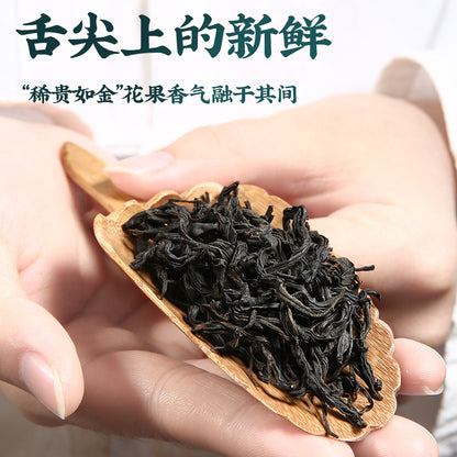 Chinese Tea Premium Combination Tea Bags with Green and Black Tea Assortment 30 Packs of 5g/Bag 正山小种，金骏眉，铁观音， 肉桂， 茉莉花茶，野茶小种 浓香型新茶小包装 袋装5g/Bag