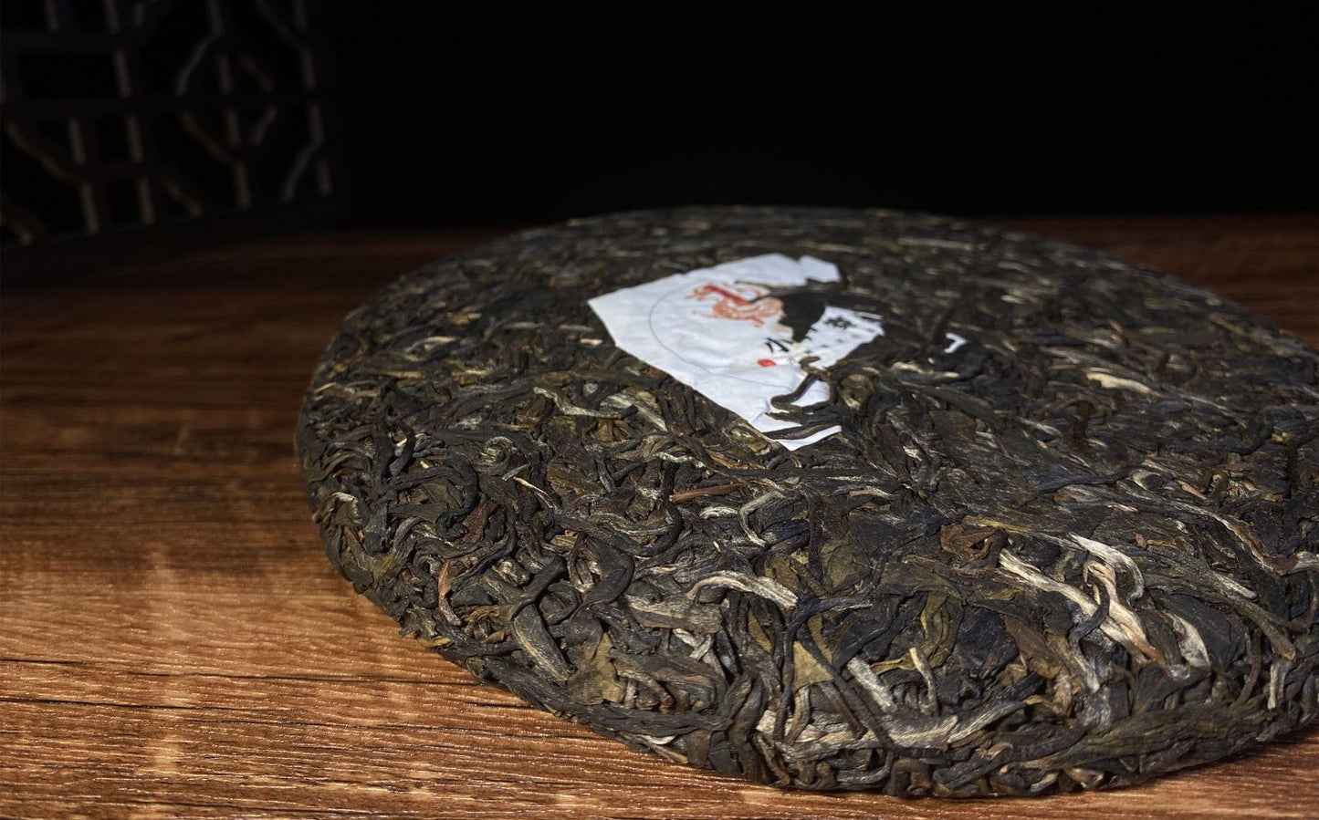 Yunnan Qizi Cake Pu'er Raw Tea 357g Lincang Pu'er Raw Tea Pu'er Tea