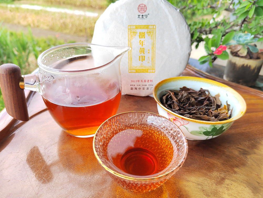 Tianmen Mountain Ancient Tree Tea 200g Yiwu High Bar Puerh Raw Tea Yunnan Tea Green Tea