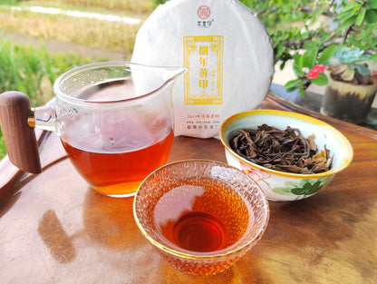 Tianmen Mountain Ancient Tree Tea 200g Yiwu High Bar Puerh Raw Tea Yunnan Tea Green Tea