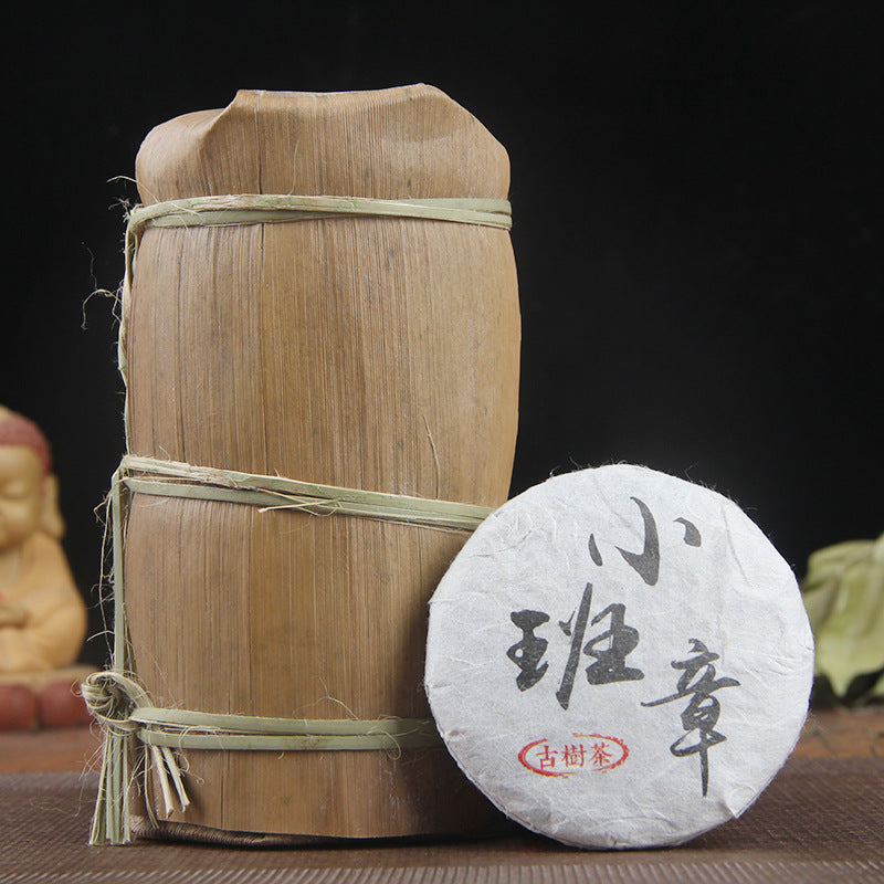 China Yunnan Banzhang Ancient Tree Tea Small Cakes Puerh Tea Raw Tea Menghai Tea 50g Ancient Tree Tea Small Cakes