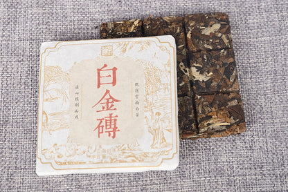 Premium Yunnan White Tea Spring Harvest with Floral and Date Aromas (50g/pc) Old White Tea Pu'er Tea