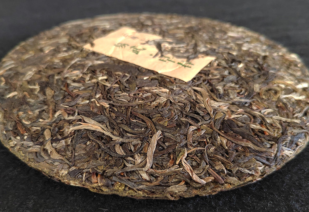 Pu'er Raw Tea Cake Green Tea Yiwu Early Spring Pu'er Tea 357g Yunnan Qizi Cake Pu'er Tea