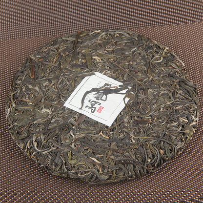 Pu-erh Tea Raw Tea Cake Yiwu Tea Region Ancient Tree Pure Material Pu-erh Tea Raw Tea 357g Green Tea