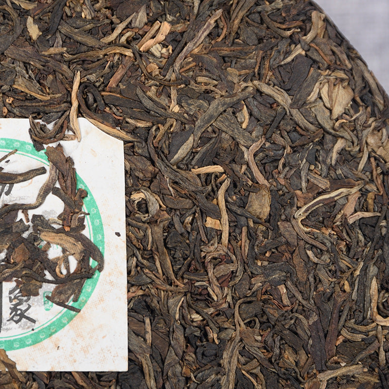 China Yunnan Puerh Tea Green Tea Menghai Impressions Raw Tea Cake Medium Term Raw Tea Tea Cake 357g