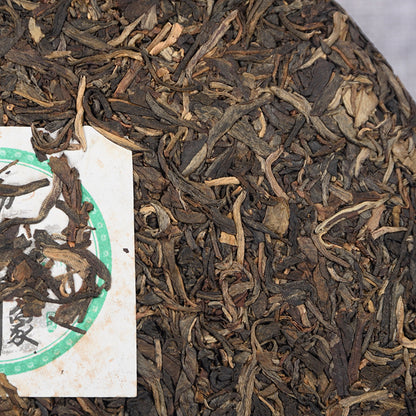 China Yunnan Puerh Tea Green Tea Menghai Impressions Raw Tea Cake Medium Term Raw Tea Tea Cake 357g