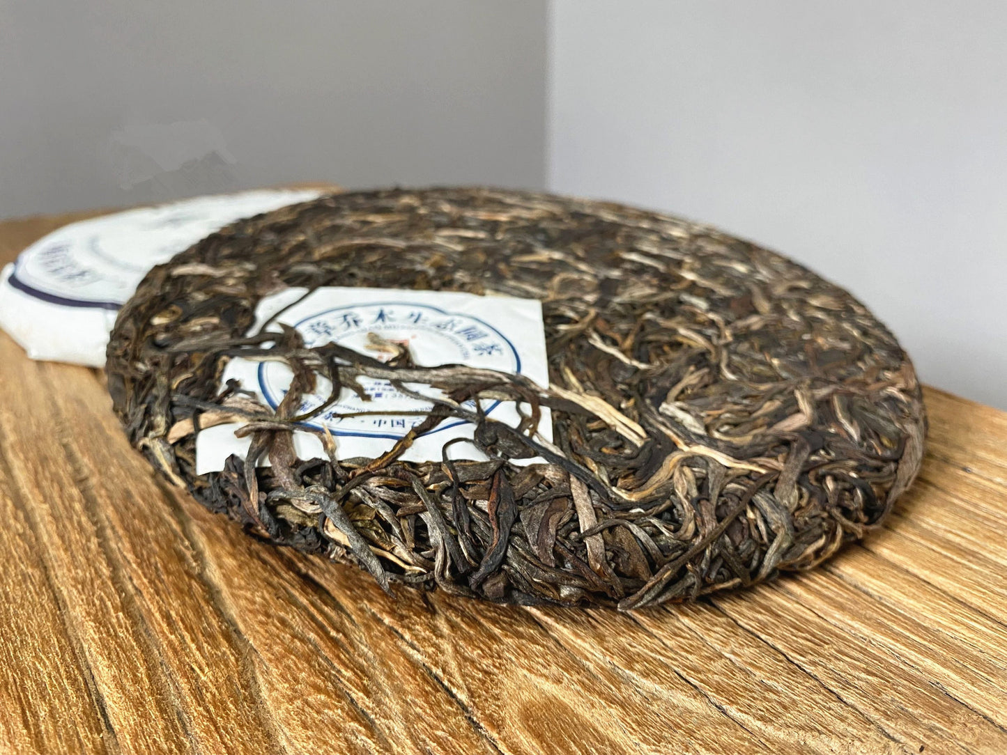 Yunnan Pu'er Tea Green Cake Pu'er Tea Production Class Zhangsheng Tea Cake 357g Green Tea