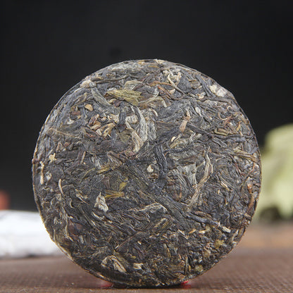 Little Yiwu Ancient Tree Tea Puerh Tea Raw Tea Tea 50g Green Tea Ancient Tree Tea Mini Qizi Small Cake