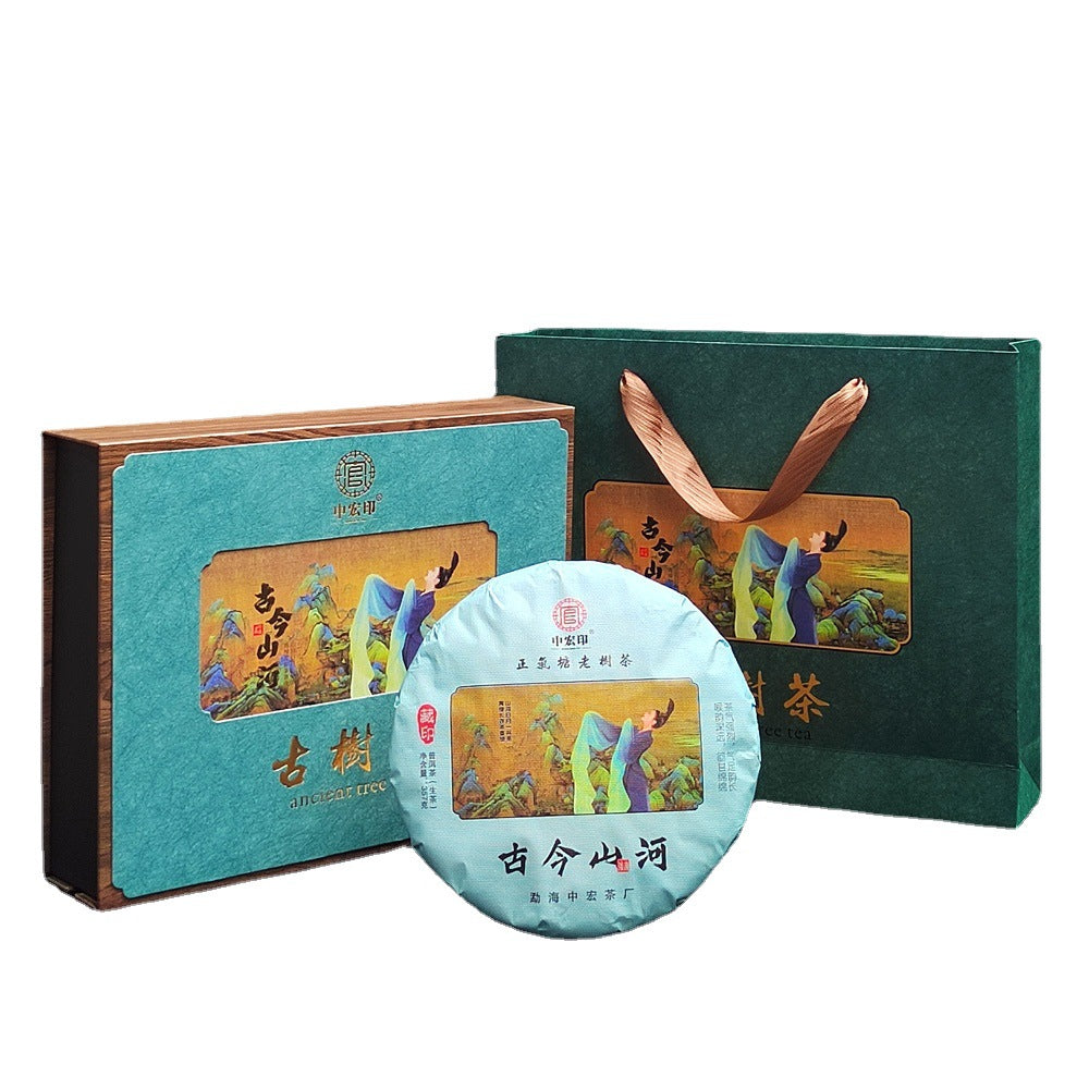 Pu'er Tea Gift Set Zhengqi Tang Pu'er Raw Tea Cake 357g Ancient and Modern Shanhe Gift Tea Green Tea