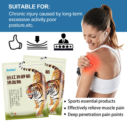 Far infrared soothing and revitalizing cervical spine patch, Sports essential products. 24pcs (3 Packs*8pcs) 红虎颈椎膏药贴