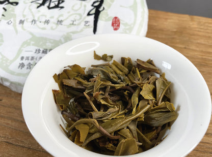 China Yunnan Pu'er Tea Lao Banzhang Pu'er Raw Tea Banzhang Raw Pu'er Tea Cake 357g