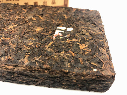 Pu'er Tea Brick Tea 250g Yunnan Menghai Old Ripe Brick More Fragrant Pu'er Ripe Tea