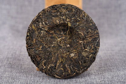 Premium Yunnan Pu'er Tea from Ancient Trees Tea Puerh Raw Tea 100g Raw Cake He Kai Spring Tea Raw Puerh Tea