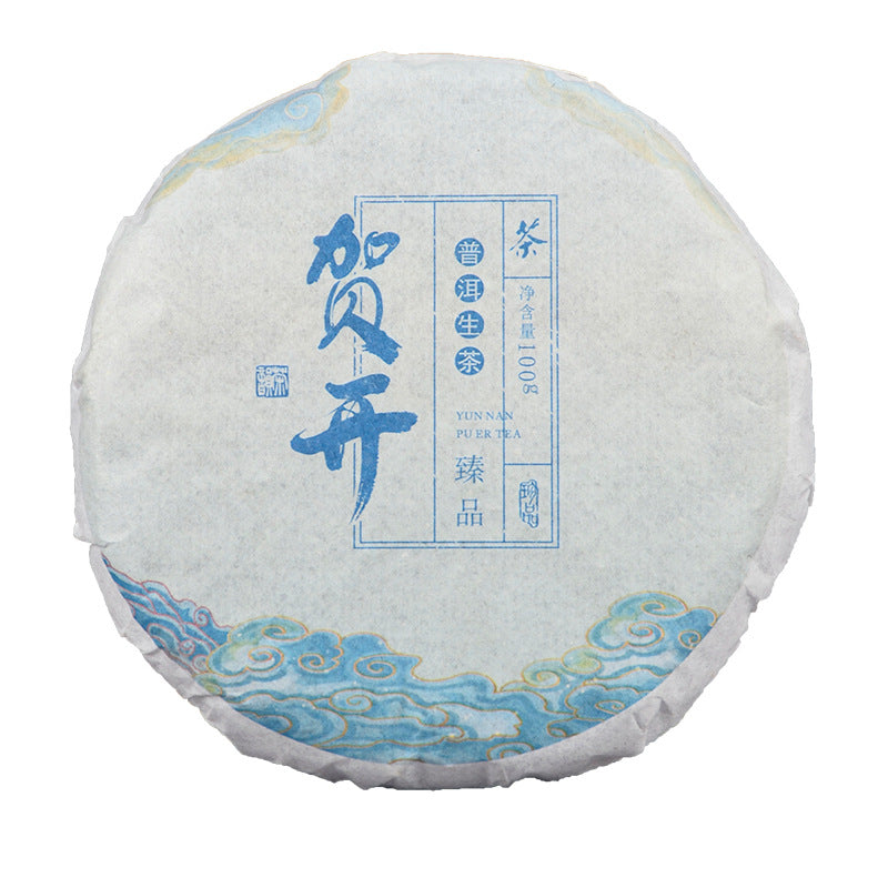 Premium Yunnan Pu'er Tea from Ancient Trees Tea Puerh Raw Tea 100g Raw Cake He Kai Spring Tea Raw Puerh Tea