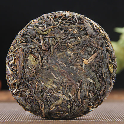 Pu-erh Tea Raw Tea Cake Tea Green tea Brown Mountain Pu-erh Qizi Cakes Round Tea Raw Cake 100g Small Cake Tea