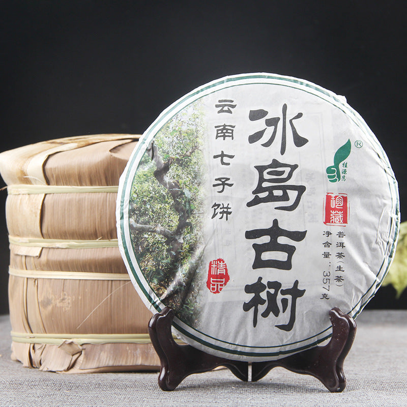 Pu'er Tea Raw Tea Icelandic Pu'er Ancient Tree 357g China Yunnan Qizi Cake Tea Green Tea