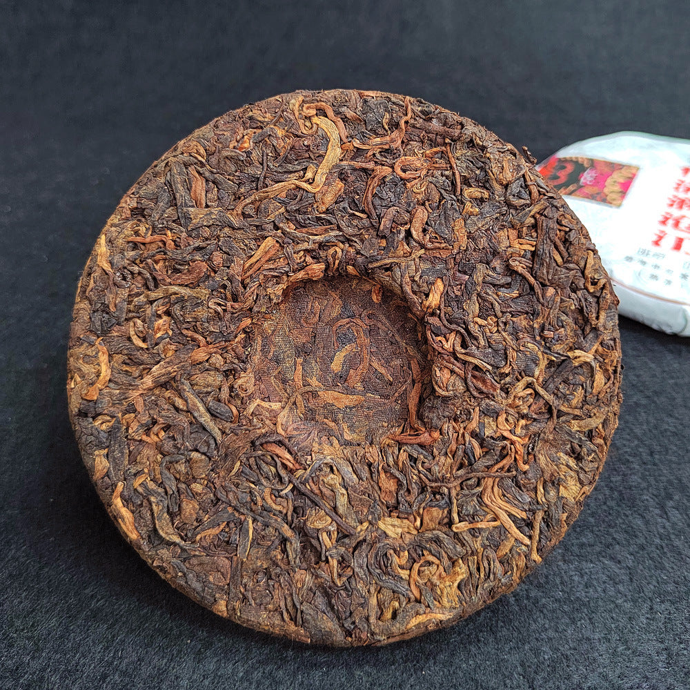 Yunnan Pu'er Tea 100g Yi Wusheng Tea Cake Ban Zhang Ripe Tea Cake Zhonghong Tea