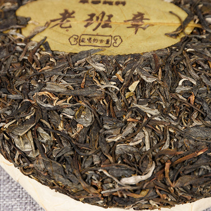 Premium Yunnan Pu'er Tea Lao BanZhang Raw Tea Cake Pu-erh Tea Cake Raw Tea 357g Menghai Tea Area Yunnan Tea