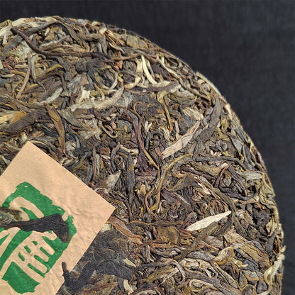 Mint Pond Pu-erh Raw Tea 357g Yiwu Ancient Tree Pu-erh Tea Cake Green Tea Yunnan Tea