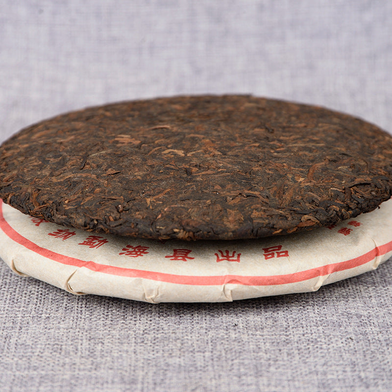 Yunnan Tea Ripe Puerh Tea 357g Qizi Cake Ripe Tea Black Tea Heirloom Banzhang Golden Buds Ripe Puerh Tea