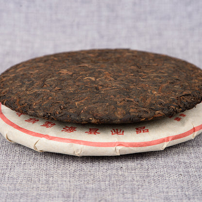 Yunnan Tea Ripe Puerh Tea 357g Qizi Cake Ripe Tea Black Tea Heirloom Banzhang Golden Buds Ripe Puerh Tea