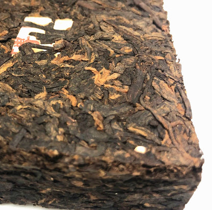 Pu'er Tea Brick Tea 250g Yunnan Menghai Old Ripe Brick More Fragrant Pu'er Ripe Tea