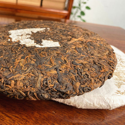 Icelandic Pu'er Tea Tree Pu'er Tea Cooked Tea Yunnan Qizi Cake Cooked Cake 357g Black tea