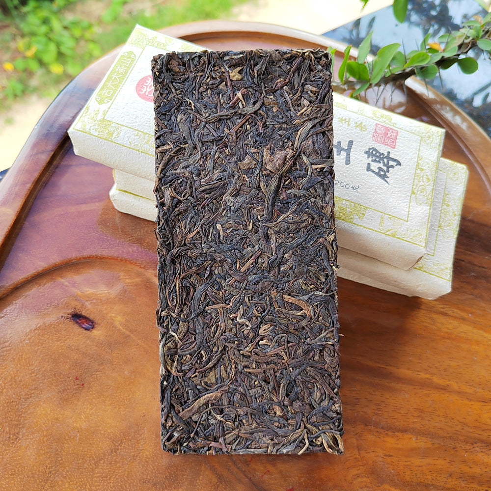 Yiwu Old Tea Brick Aged Yiwu Puerh Raw Tea Pu'er Old Raw Tea 200g Brick Tea