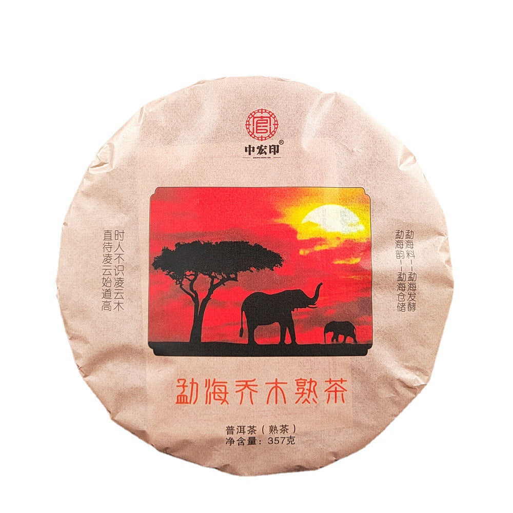 Pu'er Ripe Tea Cake Black Tea 357g Yunnan Menghai QiaoMu Ripe Tea Yunnan Pu'er Tea