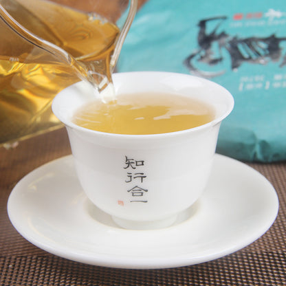 Iceland Qiao Mu Raw Tea Cake Spring Tea Pure Sweet New Tea Meng Ku Pure Material Tea Pu'er Tea Cake Qizi Cake Tea 357g