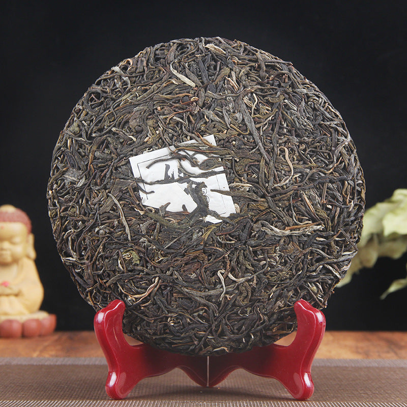 Pu'er Tea Raw Tea Cake Ancient Six Great Tea Mountains Youle Mountain Ancient Tree Pure Material Pu'er Tea 357g Ration Raw Tea