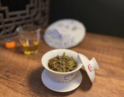 Yunnan Yiwu Pu'er Tea Pu'er Raw Tea Yunnan Seven Cakes Raw Cake 357g