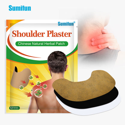 1 Pack, Shoulder Plaster, Chinese Natural Herbal Patch 12pcs 艾草肩周贴,颈椎贴艾草膏药贴12片/包