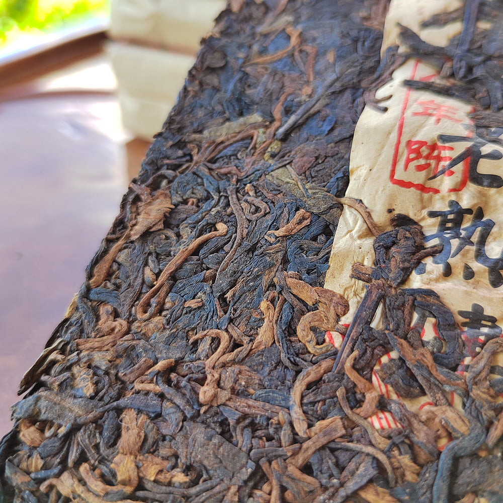 Icelandic Old Ripe Bricks Yunnan Puerh Tea Aged 200g Ripe Puerh Square Bricks