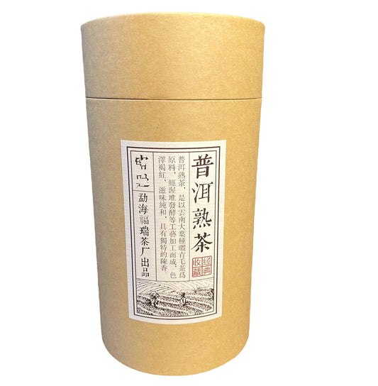 Yunnan Pu'er Tea Aged Pu'er Old Ripe Tea Ripe Pu'er Loose Tea 250g