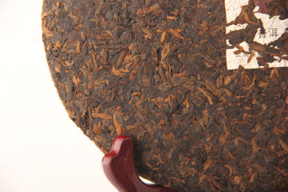 China Yunnan Pu'er Tea Menghai Nannoushan Qizi Tea Tree King Pu'er Ripe Tea Black Tea Menghai Early Spring 357g Tea Cake